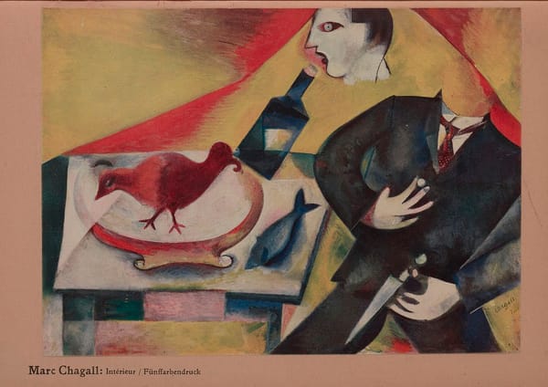 Defense took the night off